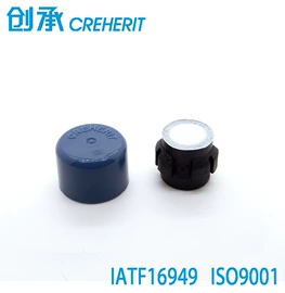 功能薄膜;其他灯具配件;复合包装材料