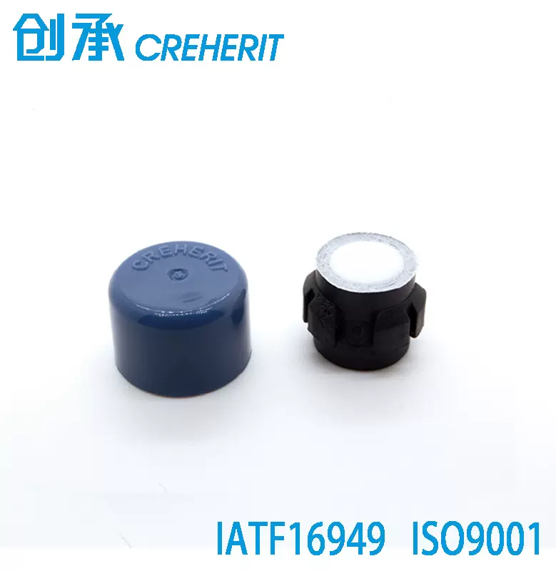创承生产防油防水￠7.8 蓝色车灯透气帽 透气塞