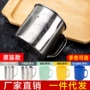 正品洗漱新式不锈钢牙缸