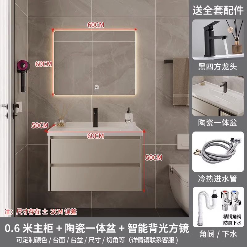 Nuevo estilo crema cerámica integrada lavabo baño gabinete lavabo combinación lavabo