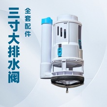 3��Ӵ�8-10CM��ڏ��RͰˮ��������_ˮ�������Mˮ�y�Ӵ���ˮ�y
