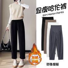 孕妇秋冬季雪尼尔欧棉绒加绒加厚灯笼裤显瘦束脚裤长裤运动裤