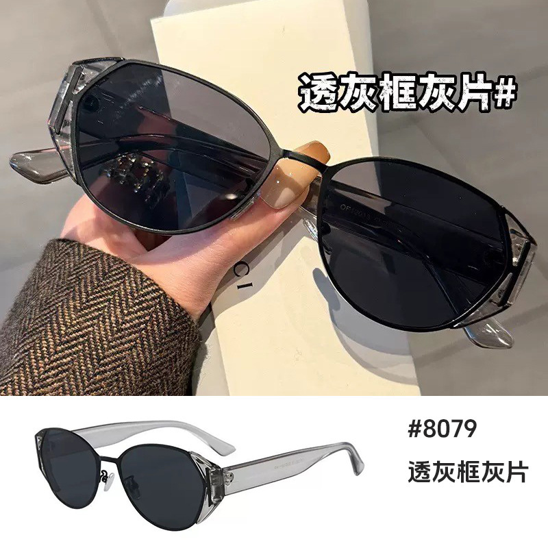 爆款猫眼太阳镜ins时尚防晒潮流墨镜批发男女通用高防紫外线眼镜|undefined