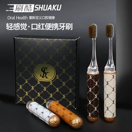 牙刷;婴儿牙刷牙膏;月子牙刷