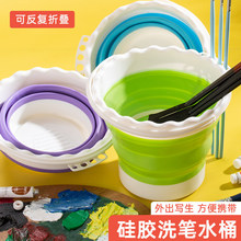 �����ռ{Ͱ����ϴ�PͲ�̹PͲ���g������ˮ��ˮͰ���zˮͰ����ˮͰ