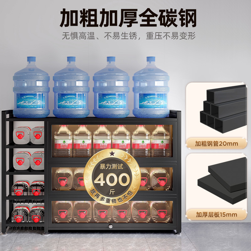 Estantes de cocina, gabinetes de almacenamiento multicapa de piso a techo, contra la pared, gabinetes de comedor multifuncionales para el hogar con tazón de puerta