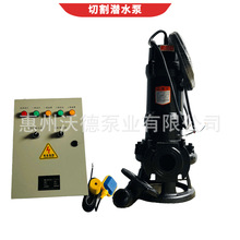 ֵиˮ50WQK15-20-2.2BֳŷŻSˮb