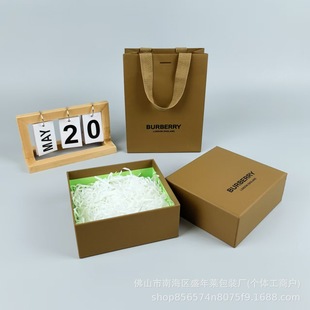 Perfume Gift Box Packaging Box Burberry Perfume Gift Box Packaging Perfume Gift Box BBUR Gift Box Handbag Carton