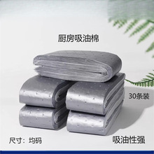 �¿�������韟�C�ͱ��Ͳ۝������͉|�͟��C��������Ĥ���B͸����