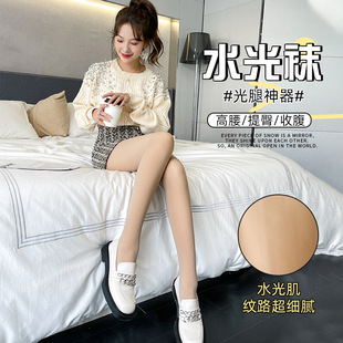 防勾丝30D薄款菠萝袜春秋瘦腿九分裤袜收腹提臀塑身踩脚加厚丝袜详情6