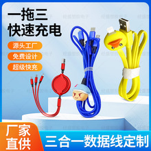 ���ƿ�ͨ��늾�����3D���w����؈�����ӿɐۼ�����һ����������