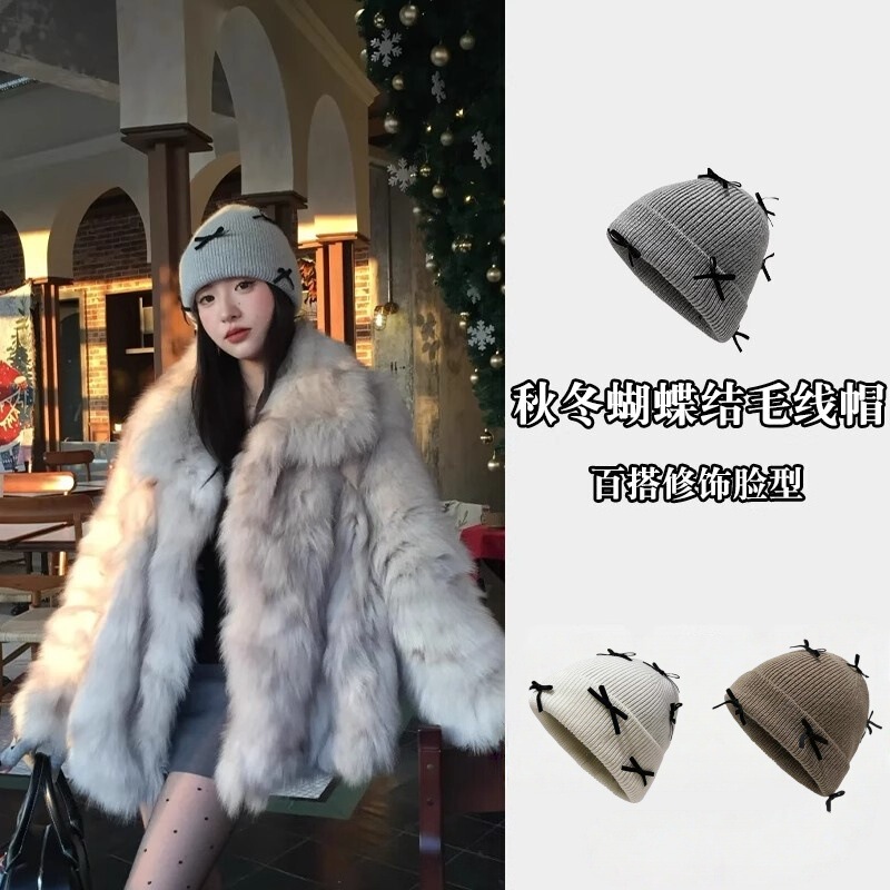 韩版蝴蝶结针织冷帽女2025新款秋冬季百搭护耳保暖显脸小毛线帽子|undefined