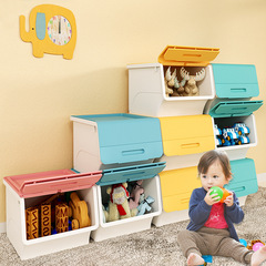 Storage box front-opening home flip-top storage box storage box children's snacks clothing storage box living storage cabinet