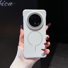 适用华为mate70Pro+手机壳无边框荔枝纹问号设计华为mate60/mate7