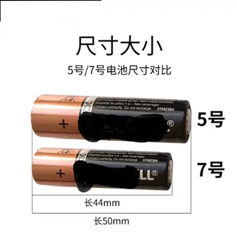 QQ picture 20190426162753