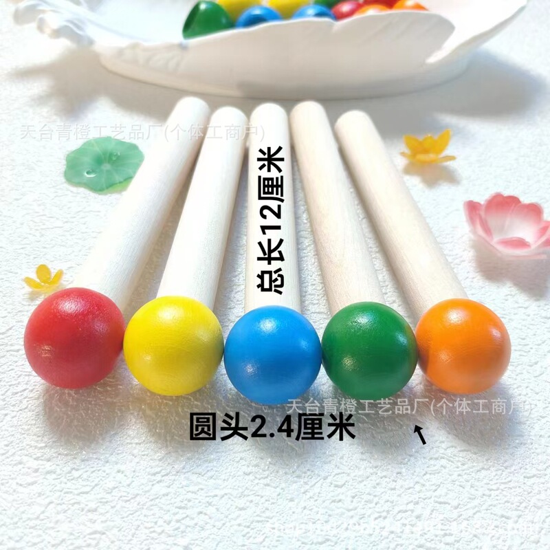 Solid Wood Matchstick Hole Board Accessories Wooden Stick Round Stick Color Matchstick Shelf Color Ball Round Bead Wooden
