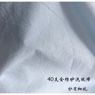 40֧ȫ��ϴˮ���� ���鲼 ˮϴ�������� ��ɫ�U�� ͯ�b�h������