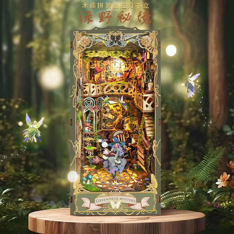 Cross-border Green Wilderness Secret Realm Booknook Book Stand DIY 3D Puzzles Cartoon Desk Ornament for Girls