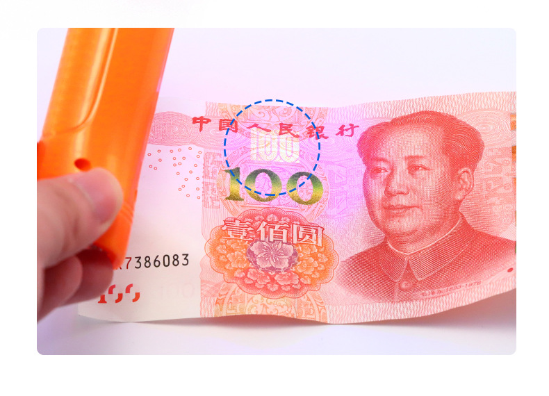 O1CN01tpOdnb1j8sUl8AIAb_!!7428