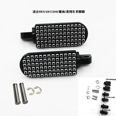 Motorcycle accessories pedal Motorcycle pedals