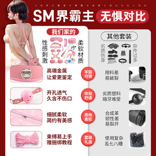sm������Ʒ���ô������۹��߳��˼���߿��������{��