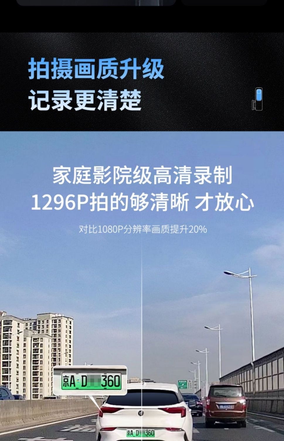360 Driving Recorder K380 New Generation Ultra-High-Definition Night Vision All-In-One Device with 24-Hour Parking Monitoring New Model
