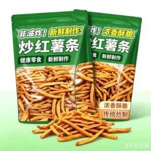 ���ֳ��t��l���b��ʳ���e��ʳ�������l�ֹ��r�ҬF������