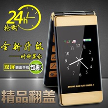 �¿�5G��Ʒ���w�����֙C���ִ������������˙C���L���C�����֙C