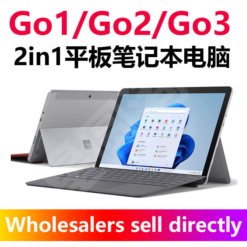 Go123 Laptop I5I7 Gaming Notebook 11inch Yoga Solid State Drive Laptop Shenzhen Digital 2026 Go123 Laptop I5I7 Gaming Notebook 11inch Yoga Solid State Drive Laptop Shenzhen Digital 2026