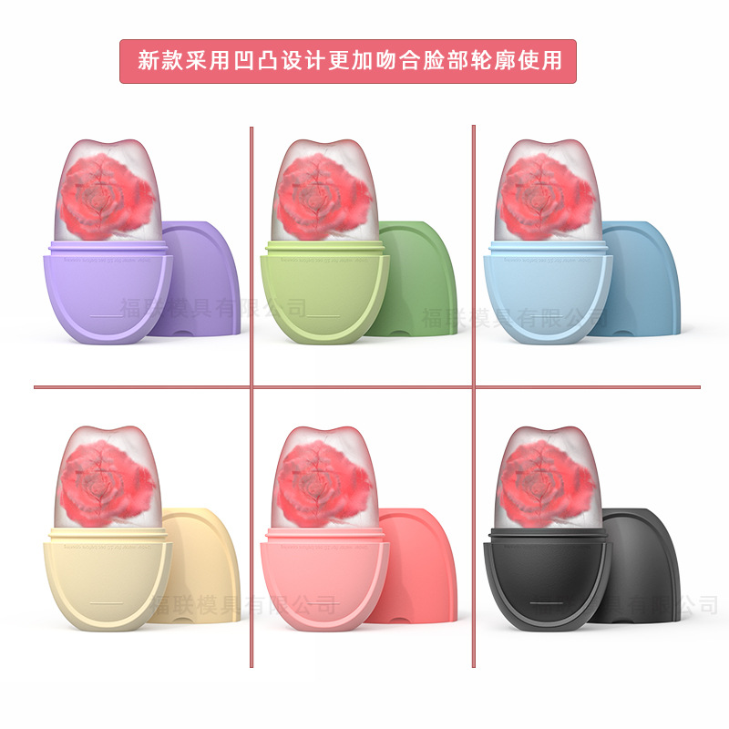 Amazon herramientas de belleza rodillo de hielo bolsa de hielo compresa fría cara molde de hielo facial de silicona cubo de hielo paquete de hielo