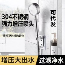 304���P䓻������^���b����ϴ�������ֳ���ԡܛ��ɏ���^������ԡ