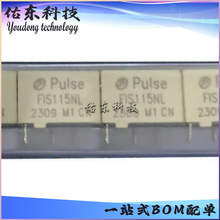 FIS115NL ��װ���-3P,17.6x15mm ������ оƬIC ��湩Ӧ