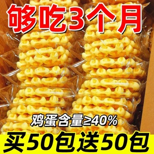 �A������ҹ�������ʳɵ���С��ʳ������|С�ԑ������eʳƷ