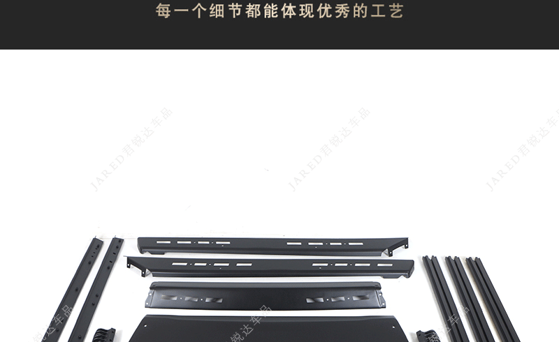 Suitable for 2024 Toyota Tacoma Tacoma Car Roof Rack Roof Rack Retrofit Export