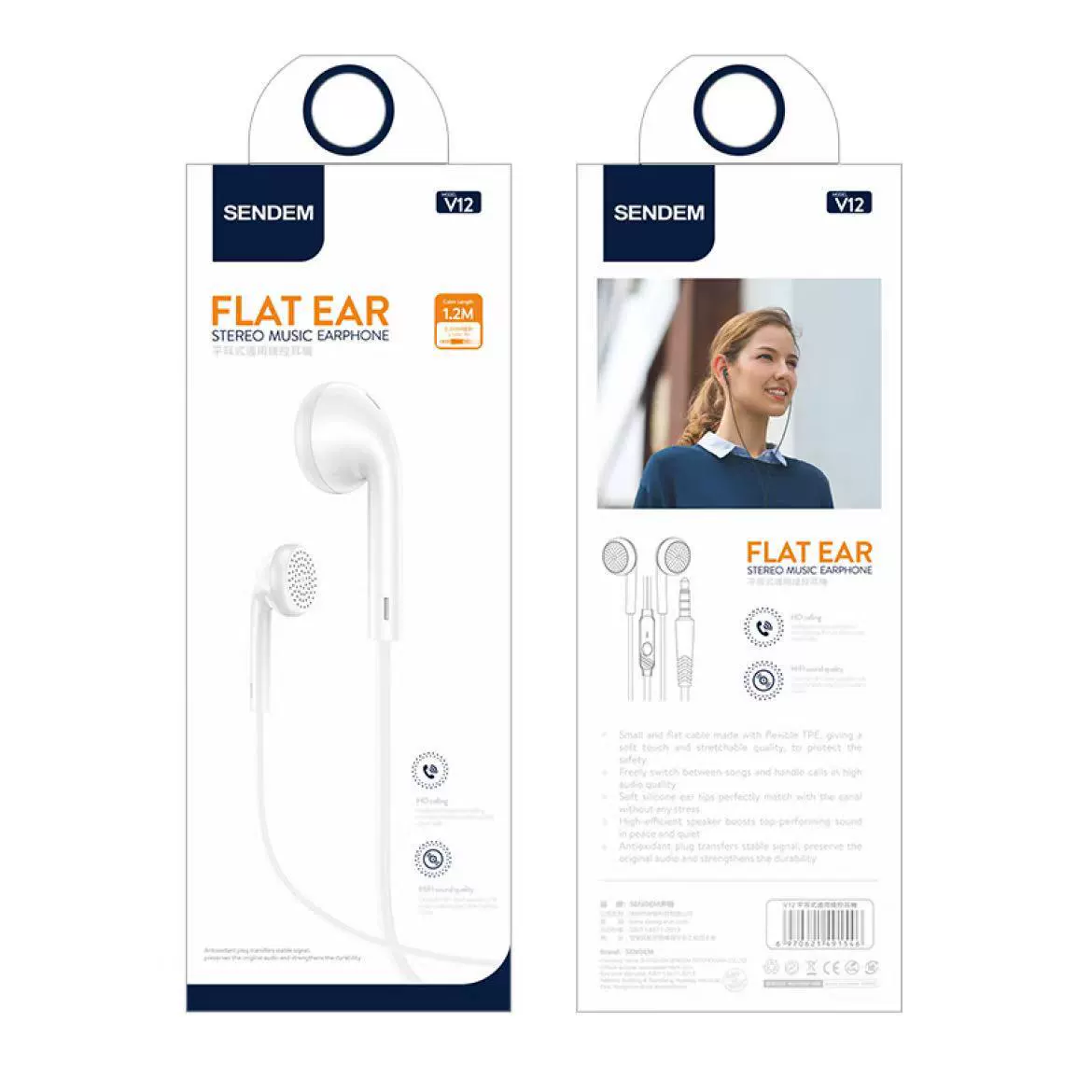 Mobile phone, three dimensional smart headphones, universal earplugs, wire control, 3.5mm