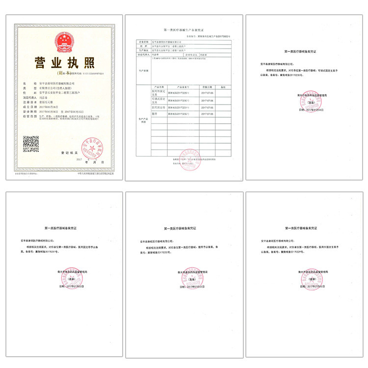 11195173813_467799802