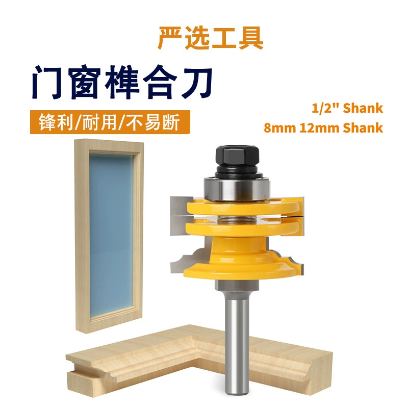 Дверной нож для шкафа реверсивные двери и окна и шип нож для стекла двери и окна нож для деревообработки резные инструменты