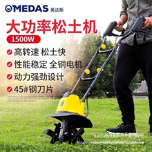 2400W늄������CС�ͼ���΢���C�r�÷����C���ݷ�������220V