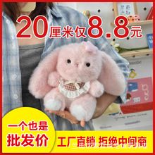 �ɐ�ѩ��С��ë�q��߹�������������ż������˯�������նY��Ů��
