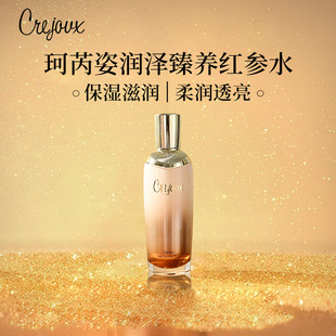 �������������˝������B�t��ˮ120ml���۱��񝙝�˪���AҺ������