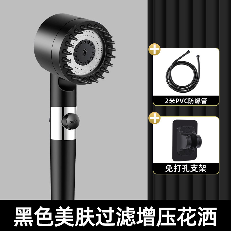 強い増圧シャワーをかけて超高圧シャワーヘッドをマッサージします。|undefined