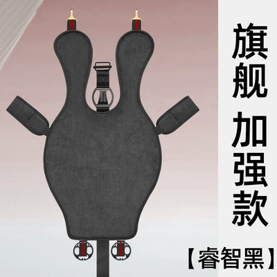 Support Cushion for Driving, Co-Driver: Seat belt shoulder pad - flagship-enhanced-model-black