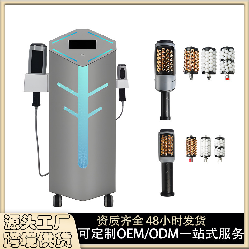 対外貿易輸出クロスボーダー立式ローラーローラー痩身器美容院専用マッサージプラスチック繊維器|undefined
