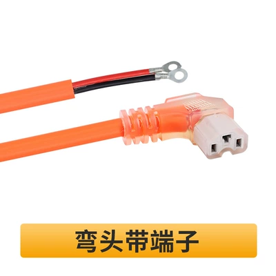 Electric vehicle new energy product word Other Electric Vehicle Accessories - orange-4-square-50cm-copper-nose