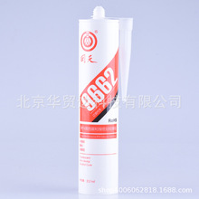 回天HT9662半透明RTVgao性能粘接密封硅橡胶 310ml