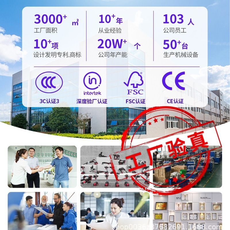 外国貿易ユニバーサル 21 V に 220 V インテリジェント電圧変換器リチウム電池インバーター電源銀行屋外モバイル電源|undefined