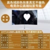 电竞曲面白色级-联名款24寸1K200hz无边【3】