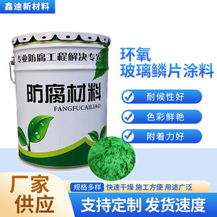 �h�������[Ƭ�z�������|��ϩ����֬�T����ˮ��Ó��������䓷�����