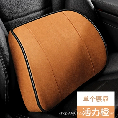 Waist Support Car Wholesale — Waist support - vibrant-orange-single-waist