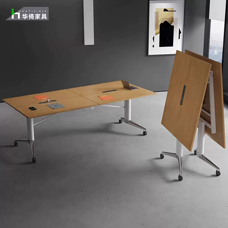 折叠会议桌可移动拼接培训桌椅组合长条桌多功能办公桌折叠职员桌
